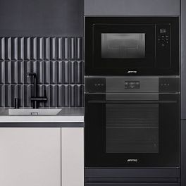 /stocks/vasha-kukhnya-skazhet-grazie-skidka-15-na-tekhniku-smeg/